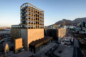 The Silo